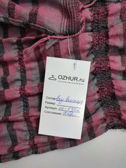 Шарф оригинальный с бахромой