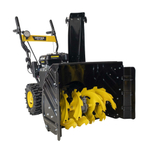 Бензиновый снегоуборщик Huter SGC 5500B