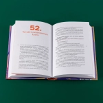 Почему он не читает?