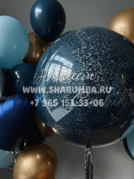 Набор на юбилей мужской