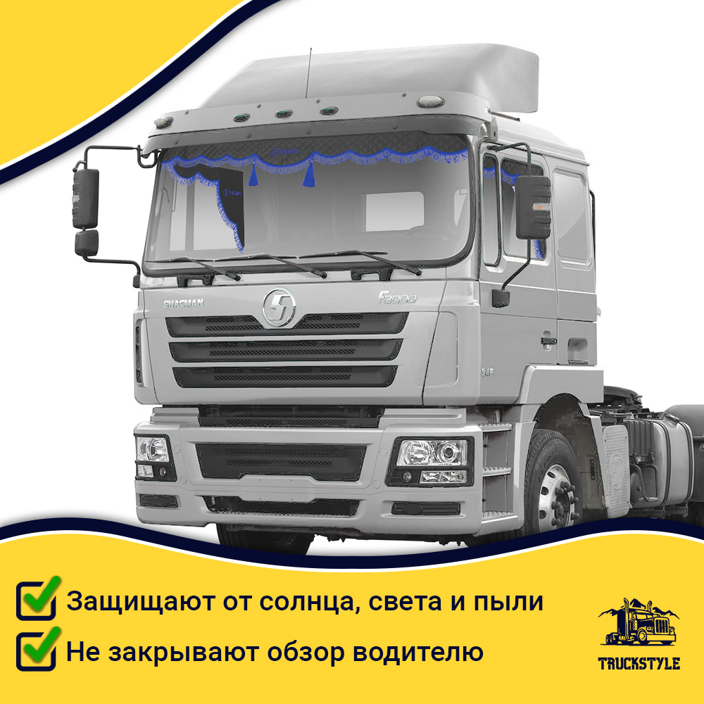 Ламбрекен с косынками стеганые Shacman (экокожа, черный, синяя лапша)