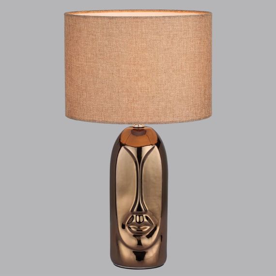 Настольная лампа Lumion Moderni Akivi 8149/1T