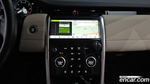 Land Rover Discovery Sports 2 Generation P250 SE (07.2020)