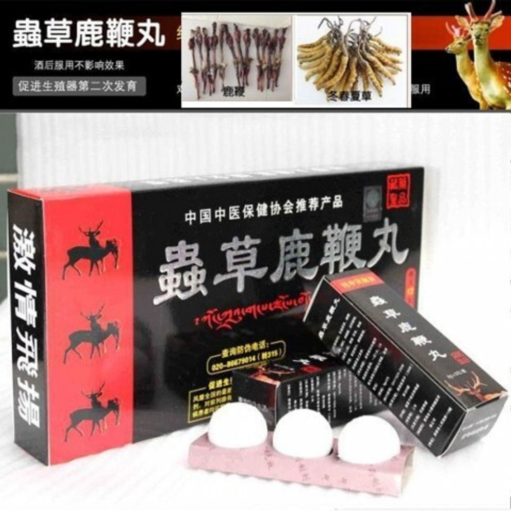 Препарат для мужской потенции на оленьих пантах и кордицепсе "Чунцао Лужэнь" (3 шт)