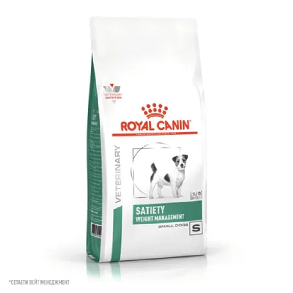 Сухой корм ROYAL CANIN Satiety Weight Management Small Dogs 1,5 кг (Сэтайети Вейт Менеджмент)