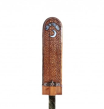 Мусульманская доска РЕЗНАЯ с надписью