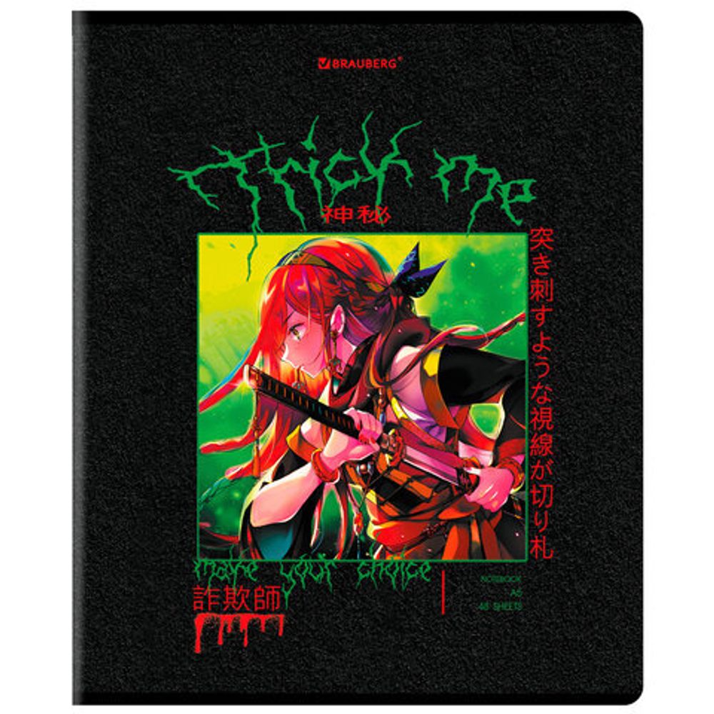 Тетрадь А5, 48 л. BRAUBERG, скоба, клетка, глянцевый лак, "Anime", 404348, 5шт