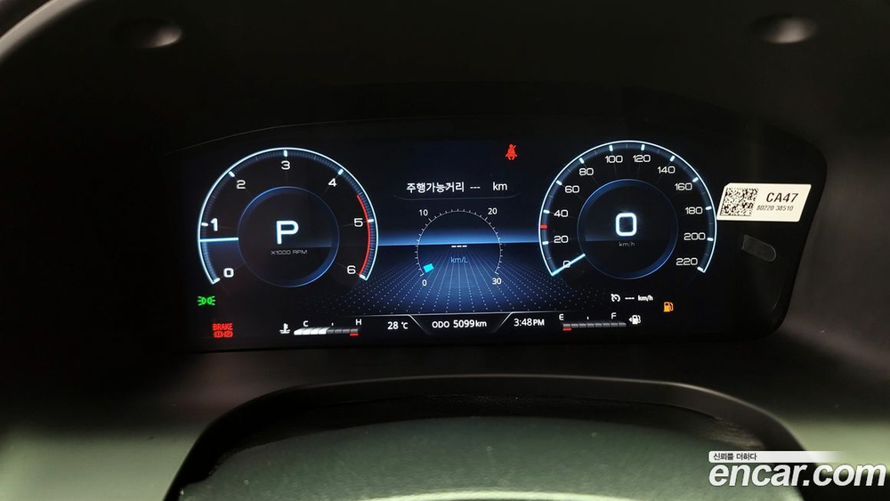 KG Mobility (Ssangyong) The New Rexton Sports KHAN Дизель 2.2 4WD (06.2023)
