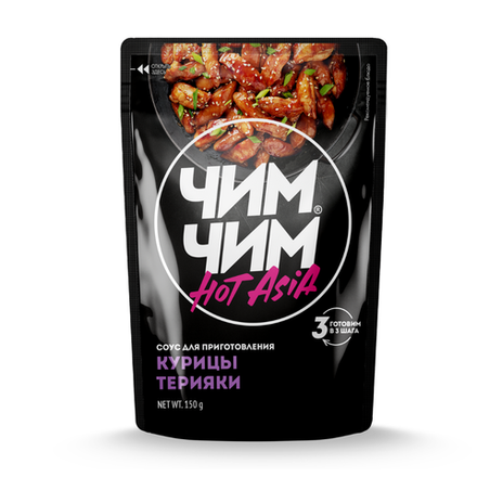 Соус Чим Чим Курицы-терияки 150 гр