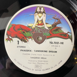 Винтажная виниловая пластинка LP Tangerine Dream Phaedra (Japan 1975) (Obi) Movements Of A Visionary