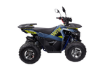 Квадроцикл Avantis Ray 8 Premium