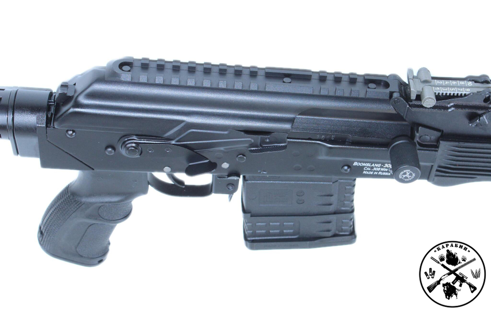 Карабин Бумсланг 308, калибр 308Win