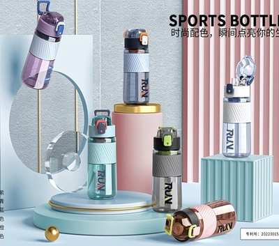 Бутылка спортивная BK 8021-600 (600 мл)