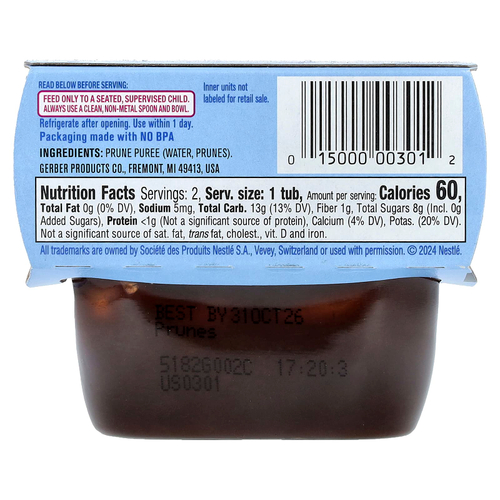 Gerber, 1st Foods®, детское питание, со вкусом чернослива, 2 шт. по 56 г (2 унции)