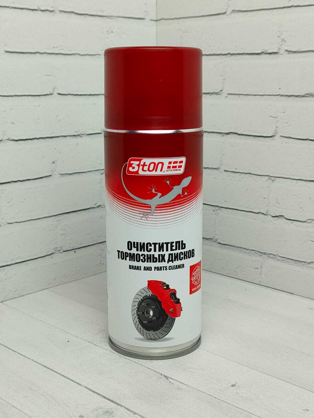 WhatsApp Image 2025-11-18 at 17.04.40