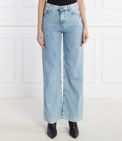 Джинсы MARLENE HR 3.0 BOSS BLACK - голубой(50512564)