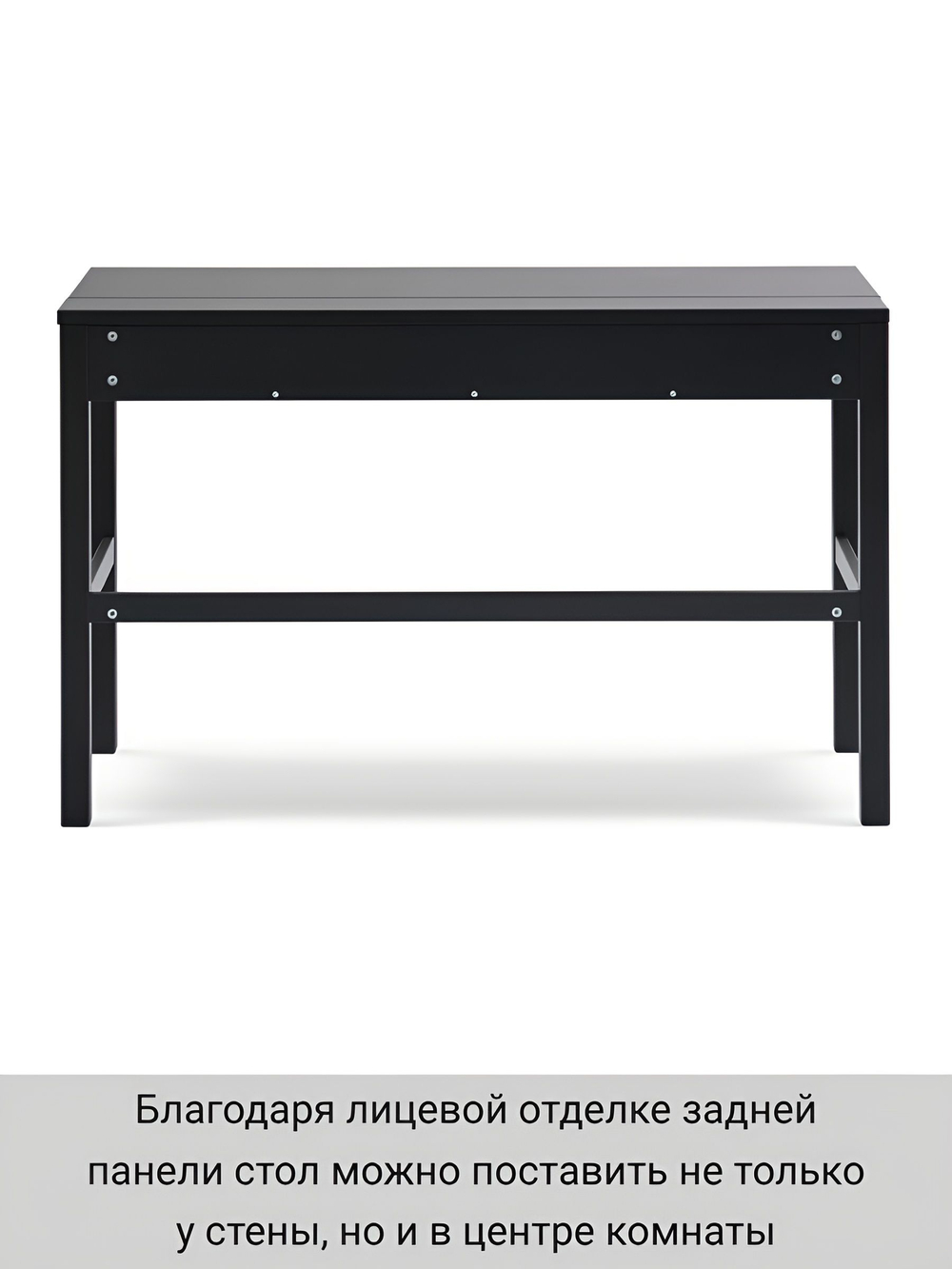 IKEA Письменный стол HEMNES,155*65*74, белый-коричневый, КЫМОР (ХЕМНЭС ИКЕА)