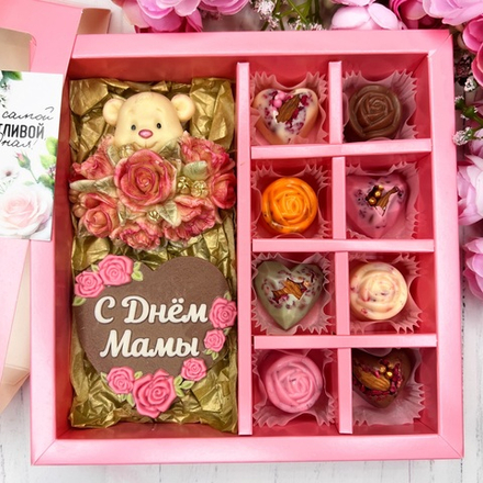 Шоколадный набор "С Днём Мамы. Мишка с розами": шоколадка и 8 конфет ручной работы