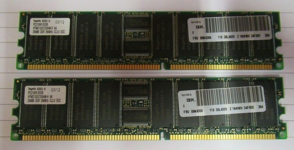 Оперативная память IBM DDR 256MB PC2100 ECC REG DIMM (x225, x235, x335, x345) 33L5037