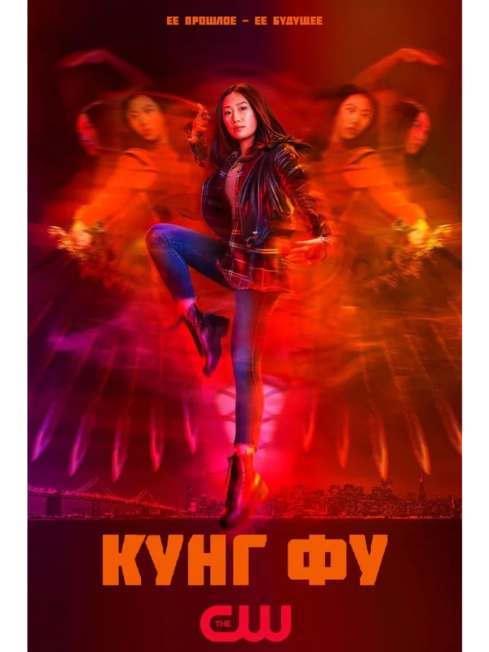 Кунг-фу, сезон 1 (DVD-R)