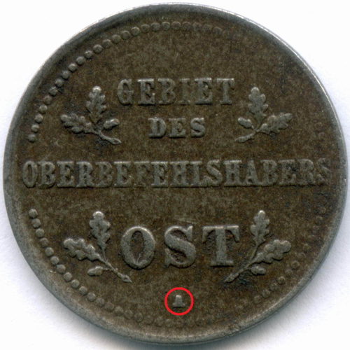 Германия 1 копейка 1916 А (Оккупация России). Железо VF