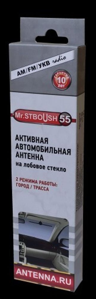 Антенна акт. на лоб. стекло Mr.STBOUSH-55 /город-трасса/ (Триада)