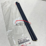 Уплотнитель на фару LH (LED) 81157-33E10 8115733E10