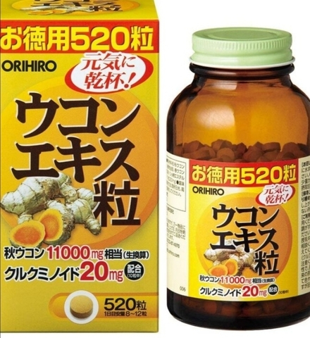 ORIHIRO  Комплекс куркумы на 45-65 дней.