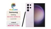 Samsung Galaxy S23 Ultra 12/256 ГБ Lavender