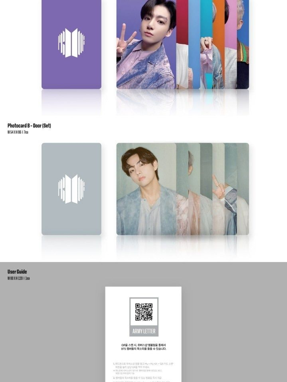 Альбом BTS - PROOF Collector's Edition (LIMITED)