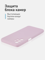 Чехол ROSCO для Samsung Galaxy A13 оптом (арт. SS-A13-COLOURFUL-PURPLE)