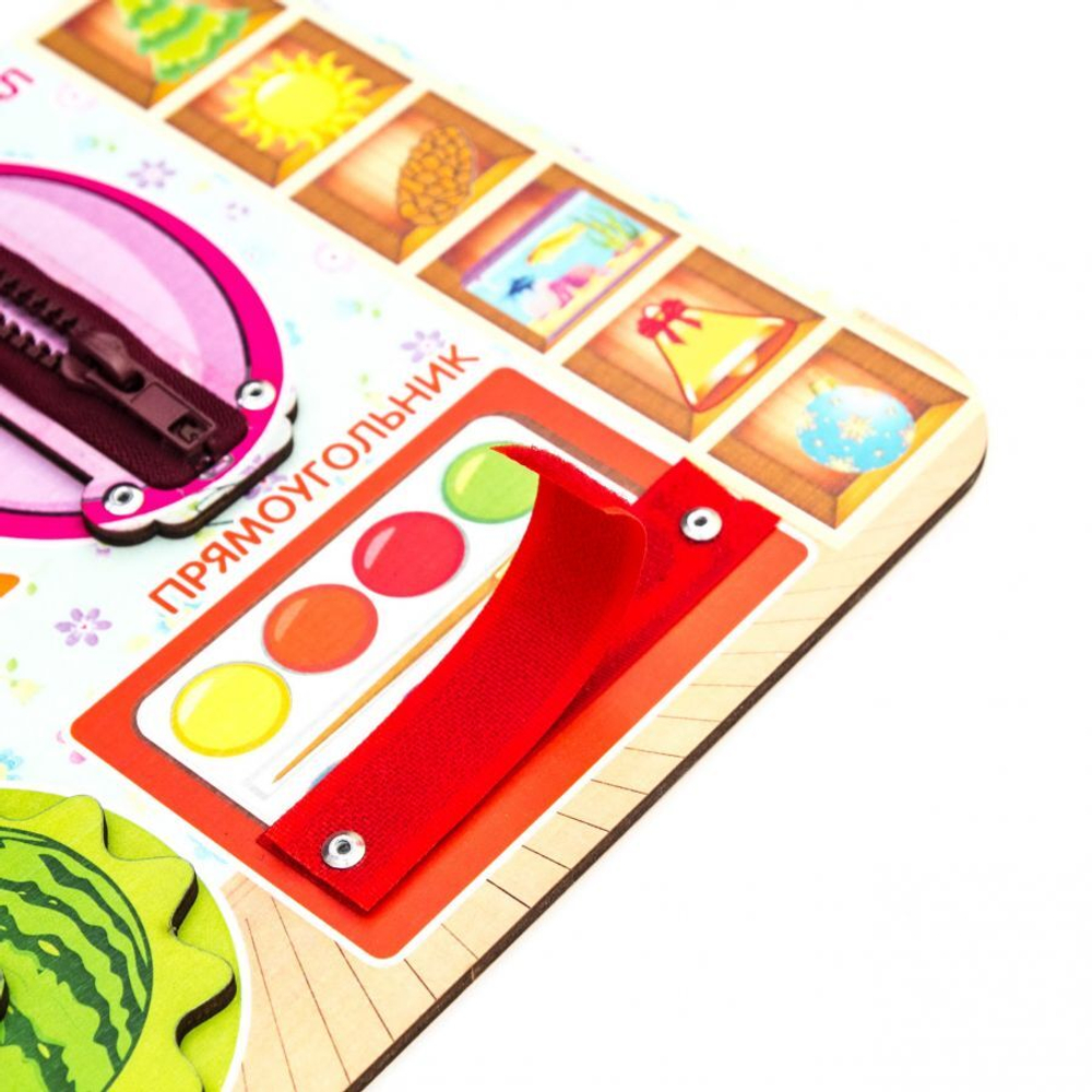 112202/Бизиборд Геометрические формы/105