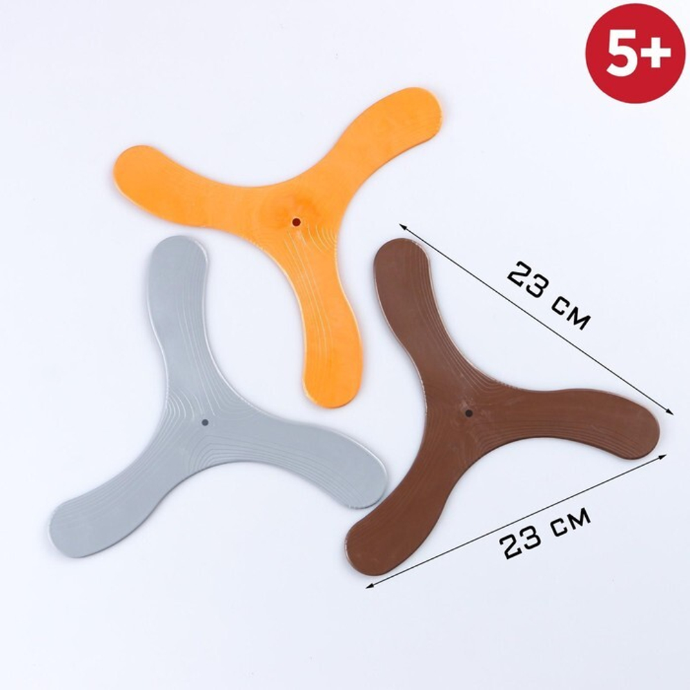 Бумеранг подставка под зим. удочку