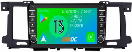 Магнитола для Nissan Patrol Y62, Infiniti QX56/QX80 2010-2017 - Airoc AB-1204 (кнопки и крутилки), Android 13, TS20, 6/128Гб, SIM-слот, CarPlay