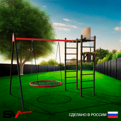 Уличный спортивно-игровой комплекс Sv Sport У3093КП1 (Брусья/Гнездо 80см/Подвесы на подш/Щит баскет)