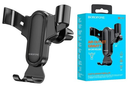 Держатель автомобильный BOROFONE BH74 к решётке раздвижной чёрный