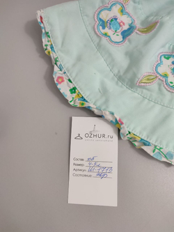 Панама из хлопка на 4-5 лет