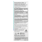 Terry Naturally, сироп для очищения бронхов, 100 мл (3,4 жидк. унции)