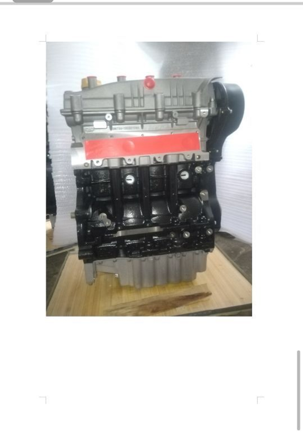 Двигатель новый чери индис, кимо,qq6 1.3 sqr473f