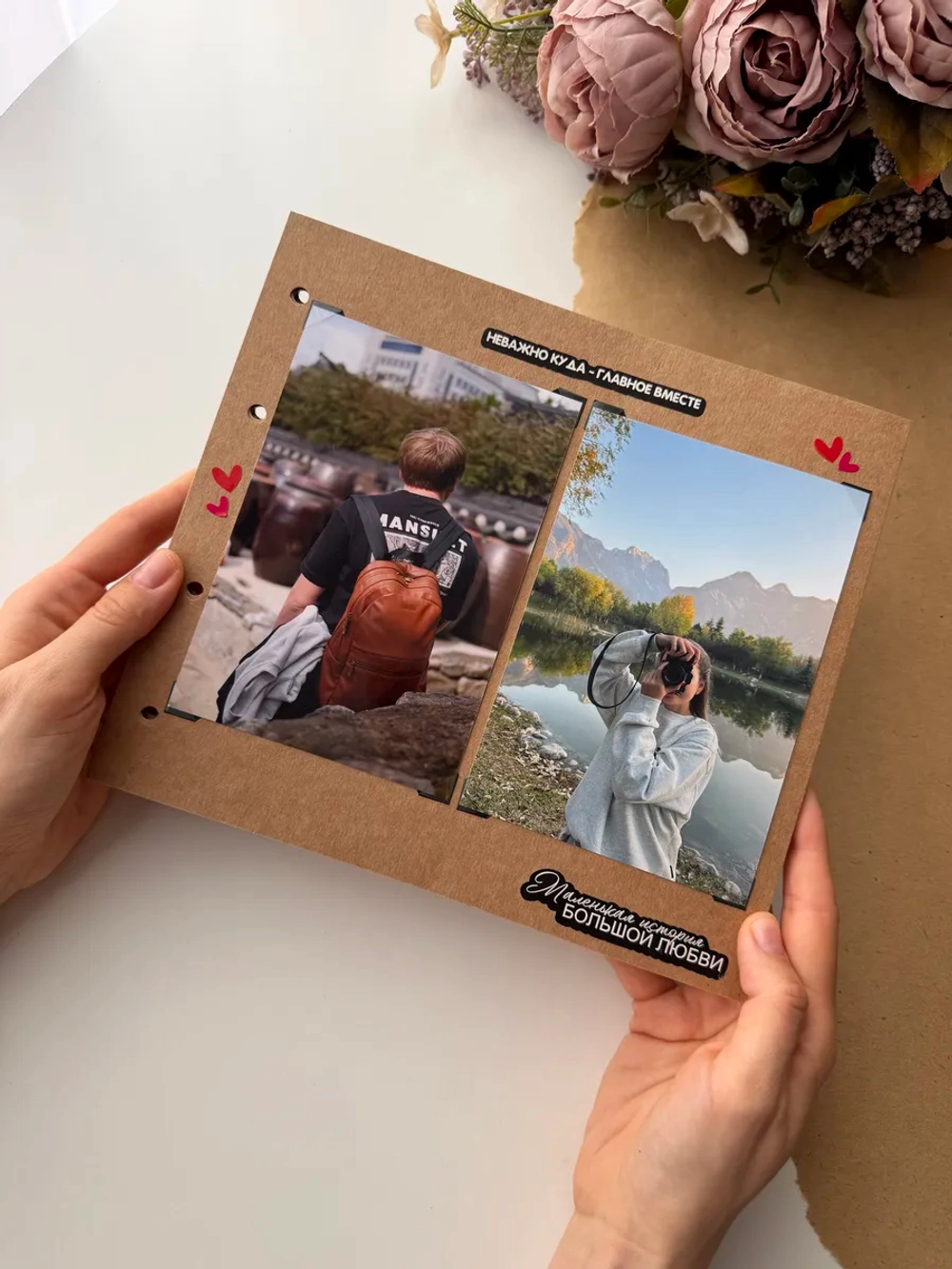 Листы для фотоальбома 20 шт крафт