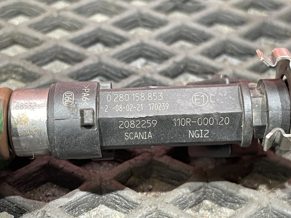 Форсунка топливная 2021г.