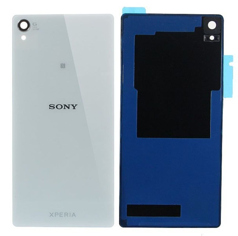 Задняя крышка для Sony D6603 (Z3) Белый