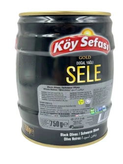 Koy Sefasi Маслины в масле с косточкой, 750гр.