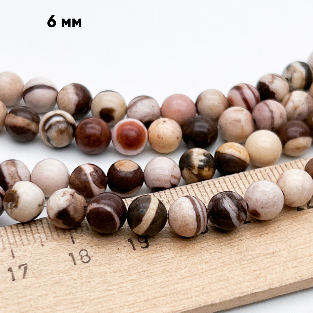 "Яшма кофейная" бусины (халцедон), диаметр 6,5-6,7 мм, цена за 28-29 шт (1/2 нити)