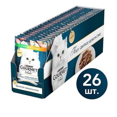 Влажный корм Gourmet® Гурмэ Перл Мясной Дуэт для кошек нежное филе курицы и кролика в соусе, пауч 75 г