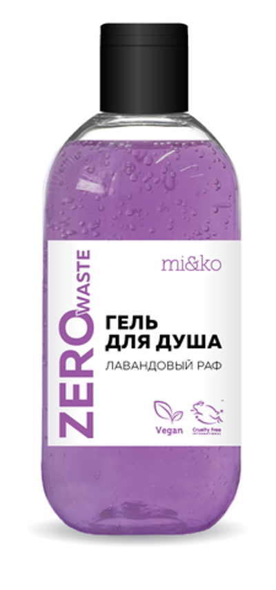 Гель для душа MI&KO Лавандовый раф, 300 мл