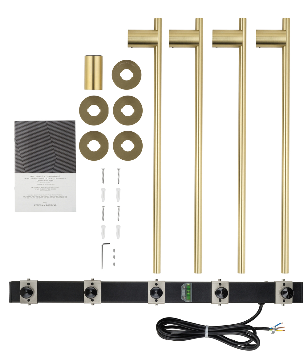 Полотенцесушитель электрический встраиваемый WONZON & WOGHAND DORTMUND, Брашированное золото (WW-A364-BG)