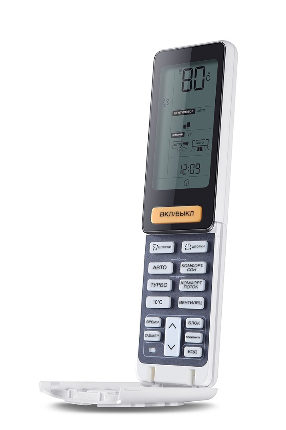 Сплит-система HAIER HSU 09HNF203/R2-B (комплект)