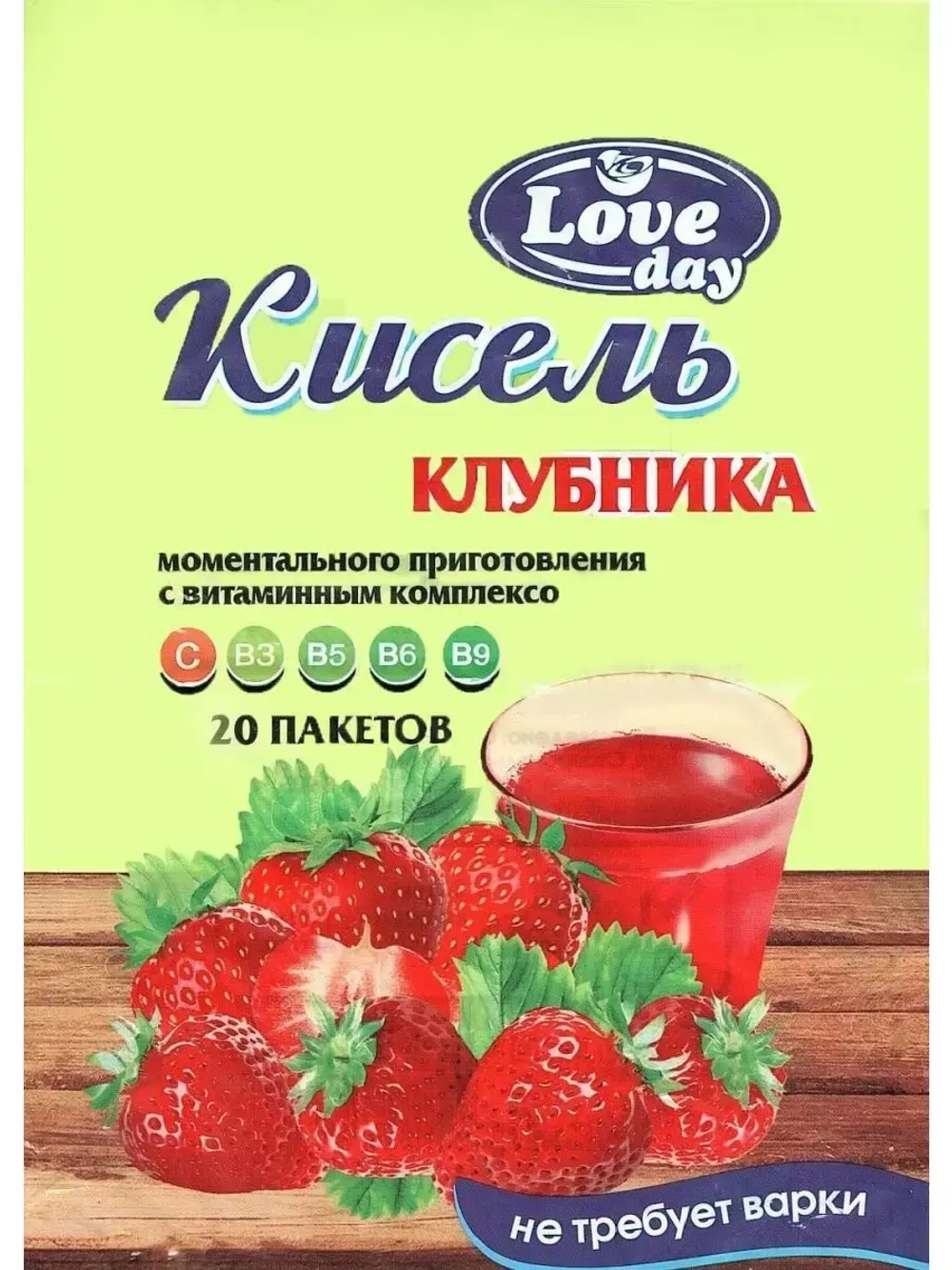 Кисель Love Day Клубника