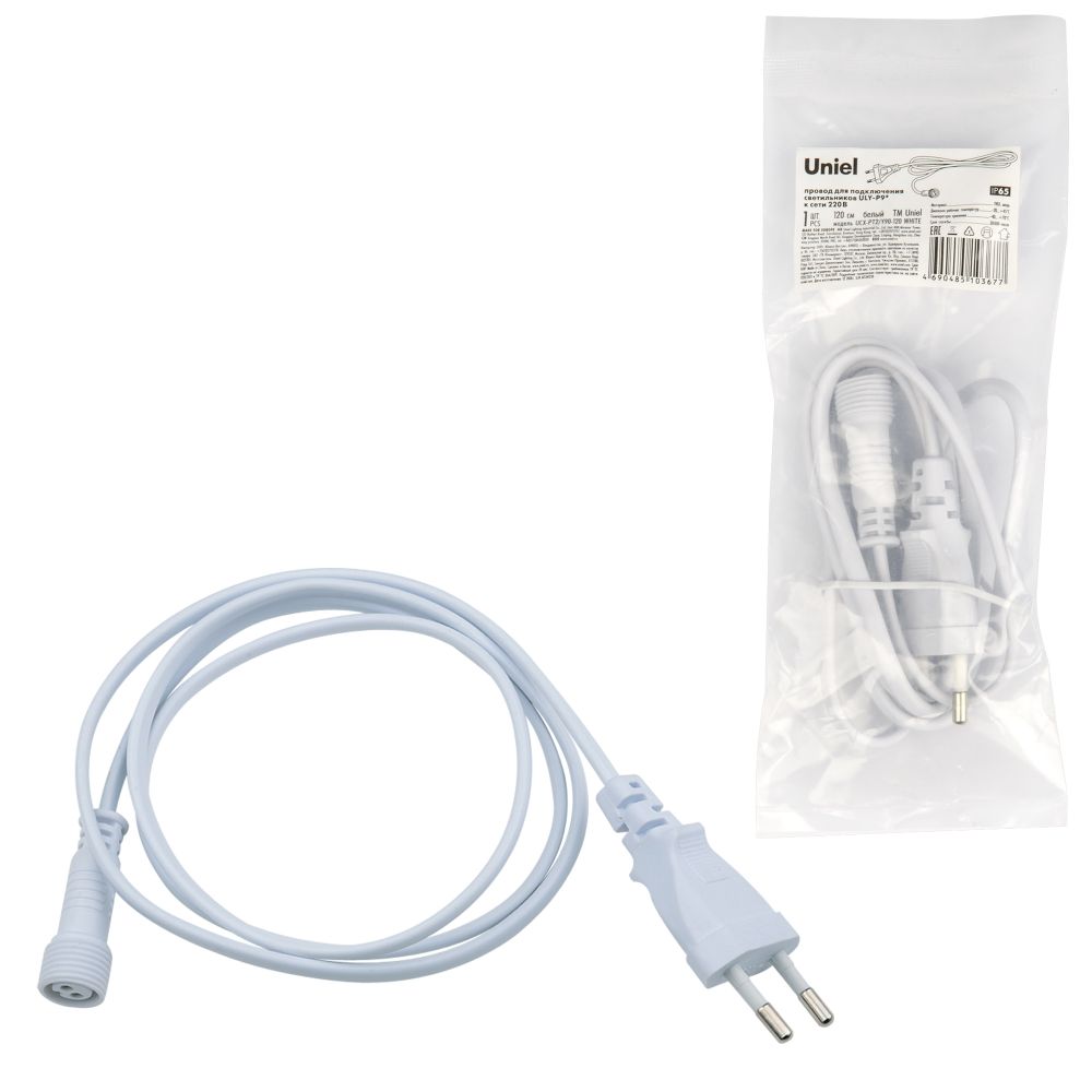 UCX-PT2-Y90-120 WHITE 1 STICKER Провод для подключения светильника ULY-P9x к сети 220В. 120 см. Белый. ТМ Uniel